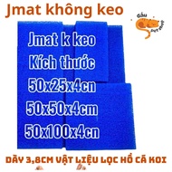 Jmat without glue 50x25cm, 50x50cm, 50x100cm 3.8cm thick koi pond filter material