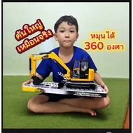 Makro Toy Children's Excavator Kids' Backhoe Vehicle Virtual Car