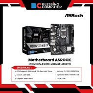 ASROCK H510M H2/M.2 SE 90 MXBMQ0 A0UAYZ Motherboard