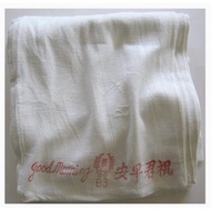 GOOD MORNING TOWEL TOWELS TUALA 83(12pcs)
