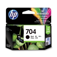 HP 704 Black Original Ink Advantage Cartridge