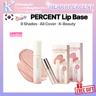 [Heart Percent]HEART PERCENT Lip Base 4.1g All Cover Neutralizing Primer Korea Direct Shipping