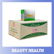 Green Bio Super Elracle Odorless Control Treatment กรีนไบโอ (ซองสีเขียว)