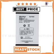 BATTERY OPPO FIND 7 X9007 OPPO FIND 7A X9006 BLP575 BLP569