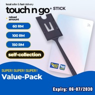 SG Seller | Touch N Go NFC Card | 2024 | Self-Top-Up with Mobile Wallet App | NFC Enhanced TNG