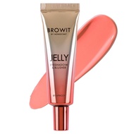 Browit by NONGCHAT Jelly Eyeshadow &amp; Blusher 2 IN 1 เจลลี่ อายแชโดว์ แอนด์ บลัชเชอร์ 10g บราวอิท บาย น้องฉัตร