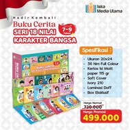 [PE] Story Book Series 18 National Character Values (For Ages 7-9 Years)
