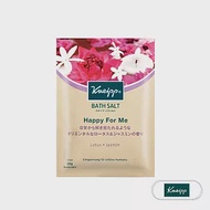 德國Kneipp克奈圃-蓮花茉莉鹽泉浴鹽(日本限定版) 50g