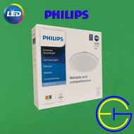 FAVORITE PRODUCT Philips Downlight LED Ceiling Lamp DN027B G3 15W 220-240V D175 7 inch Inbow