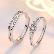 S925 Silver Simulation Proposal Ring Japanese Korean Intertwined Gift Simple Men Women Diamond Ring 