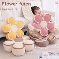 Flower Pillow Flower Pillow Futon Cushion Sun Flower Cushion Petal Backrest Bedroom Sofa Cushion Hou