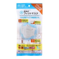 BMC 貼合型口罩 標準尺寸 7枚入