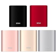 【SSTAR】10400mAh 金屬質感行動電源(BSMI認證 台灣製造)