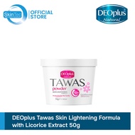 Deoplus Pink - Tawas Powder with Licorice Extract 50g
