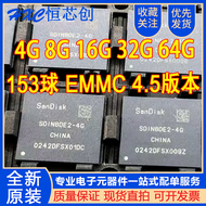 New Original SDIN8DE2-8G BGA153 Ball EMMC 4G Storage Chip Version 4.5 16G Memory Bank for Electronic