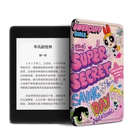 Cute Sleep Function Kindle E-Reader Case