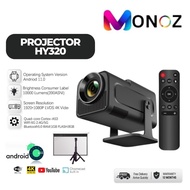 โปรเจ็กเตอร์พกพา MONOZ HY320 ฉายระยะใกล้ ความละเอียด 1080P/4K ระบบ WiFi/Bluetooth Android11.0 ขาตั้ง