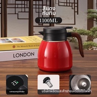 NAIFUNA | หม้อเก็บความร้อนอัจฉริยะแสดงอุณหภูมิ ทำจากเซรามิกและไทเทเนียมบริสุทธิ์ 316 สแตนเลส