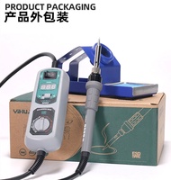 Yuhua yihua908d ชุดหัวแร้งไฟฟ้าแบบพกพาปรับอุณหภูมิคงที่เครื่องเชื่อม60W สินค้าใหม่