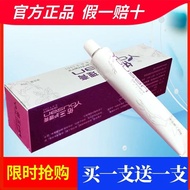 Official Yousan Care Cream 25g Body Massage Cream 25g Yousan Cream Technique Video#官方 Yousan Care Cr