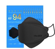 限時🈹🈹🈹🈹韓國製 -----MediKR KF94 黑色 口罩