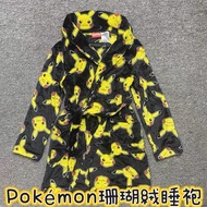 外國單Pokémon珊瑚絨睡袍