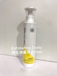 Diego dalla Palma 再生淨膚液 200ml