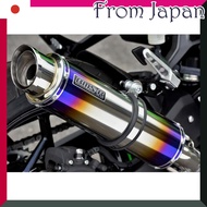 Beams Motor Company R-EVO2 Slip-On Heat Titanium Silencer NINJA250 8BK-EX250Y G433-54-P1Jfrom Japan
