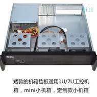 Will PCI Slot Cover PC Computer Case Dust Filter Blanking Protective Dust Prevention Cover For Indus