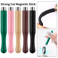 Cylindrical Silicone Sleeve Cat Magnetic Use For UV LED Polish Gel Design Strong Magnetic Pen Nails 