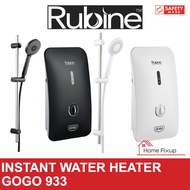 Rubine Instant Water Heater GOGO 933