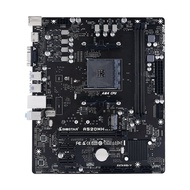 BIOSTAR MAINBOARD (AM4) A520MHP DDR4 - A0167125