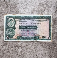 舊鈔票 10蚊青蟹香港舊銀紙幣收藏