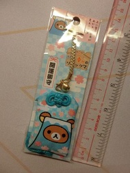 輕鬆熊 鬆弛熊 御守吊飾 匙扣 🍬 Rilakkuma omamori Japanese amulets charm Keychain 鬆弛熊 Rilakkuma 懶懶熊 Kuma 