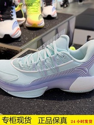 ANTA Men's 2025 Summer New Basketball Fashion Trend Versatile Sports Shoes 112421606S Donaldlara1986