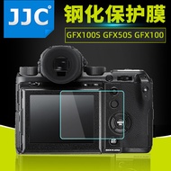 JJC Fuji GFX100RF GFX100S2 GFX50S GFX50S2 GFX100 S Tempered Film GFX50R