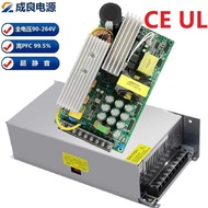 UL Certified 24V1000W High Power Switching Power Supply 24V Power Supply 150W1200W Charging Cabinet 