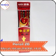 w✔9u pensil 2b merah hitam pensil komputer zhong hua 6151 n☎nk