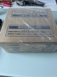 Pokemon TCG 151  SV2A 日版原箱12盒 Booster Box