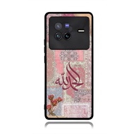 Vivo X200,X80, X70,X60,X50, V50, V40,V30,V29,V27 4G 5G Custom Pink Rug Collage Alhdubalillah Case