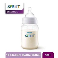 AVENT Aventphillips 260ml bottle 125ml/ Philips Avent Bottle