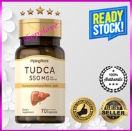 PipingRock Tudca 500mg 70 Quick Release Capsules - Tauroursodeoxycholic Acid - Liver Supplement