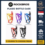 ROCKBROS Bike Water Bottle Cage Ultralight Colorful Cycling Cup Holder MTB Bottle Mount Stable Bike Accessories