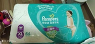 Pampers拉拉褲