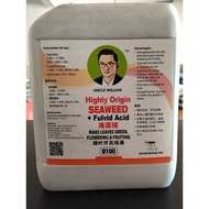 Uncle William u100 海藻精Seaweed+Fulvid Acid 5Liter