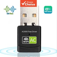 AC600 Free Drive Dual Band USB Wireless Adapter 2.4G 5G for Desktop Laptop 600M No Driver Required w