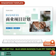 1-Set PPT Green Blue Business Plan PowerPoint Template | PPT Editable High Quality Template (SW1065)