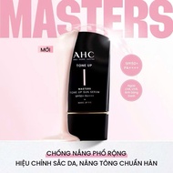 LATEST AHC TONE UP SUNSCREEN