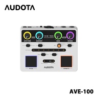 Audota AVE-100 Vocal Effect Multi-Effects Processor AVE 100