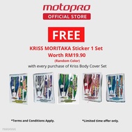 🚗🎁▧(Free Stripe) MODENAS Kriss110 Full Body Cover Set Bodyset Kit Color Parts Kriss 110  1 2 Coverset Green BMC D4